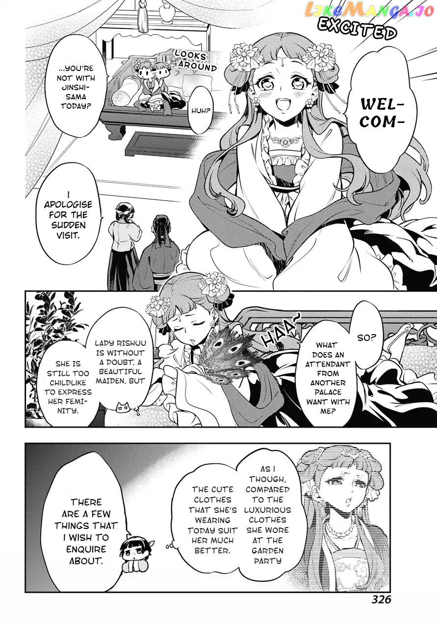 Kusuriya No Hitorigoto Chapter 16 image 26